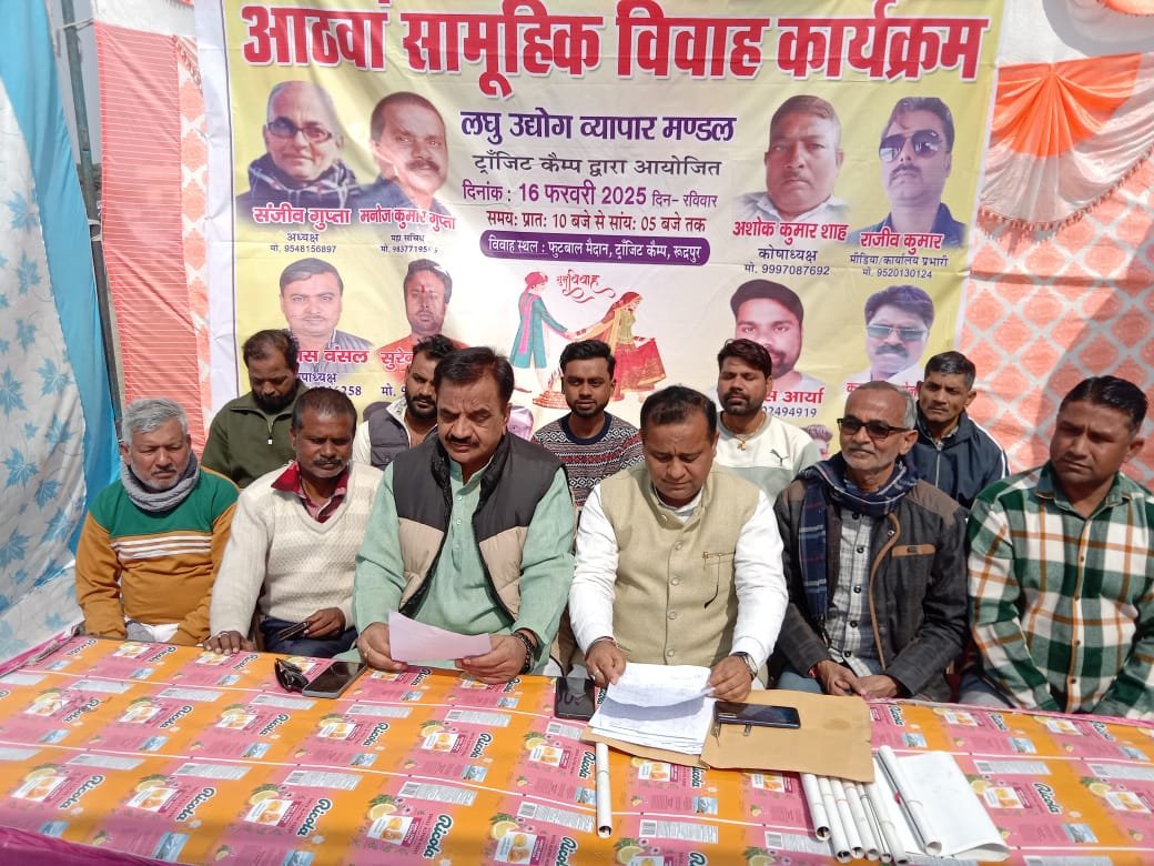 03f08cd5-f772-4e84-9f04-511533c7e1f8