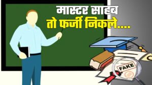 1200-675-20229984-thumbnail-16x9-gwalior