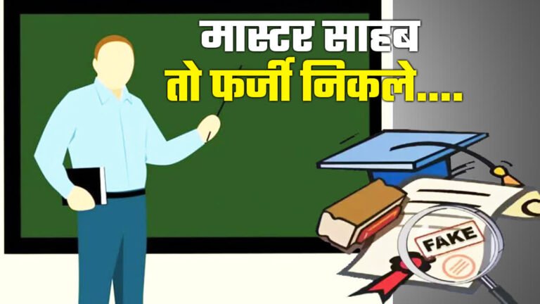 1200-675-20229984-thumbnail-16x9-gwalior