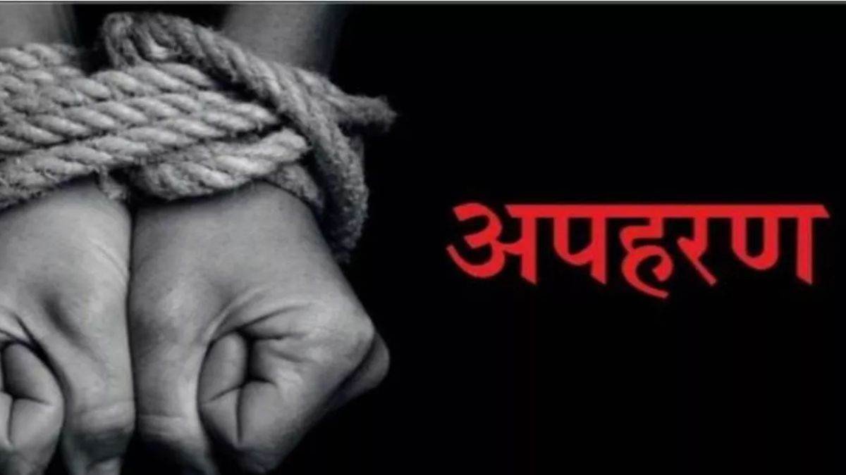 24_06_2024-kidnapping_3_23745399