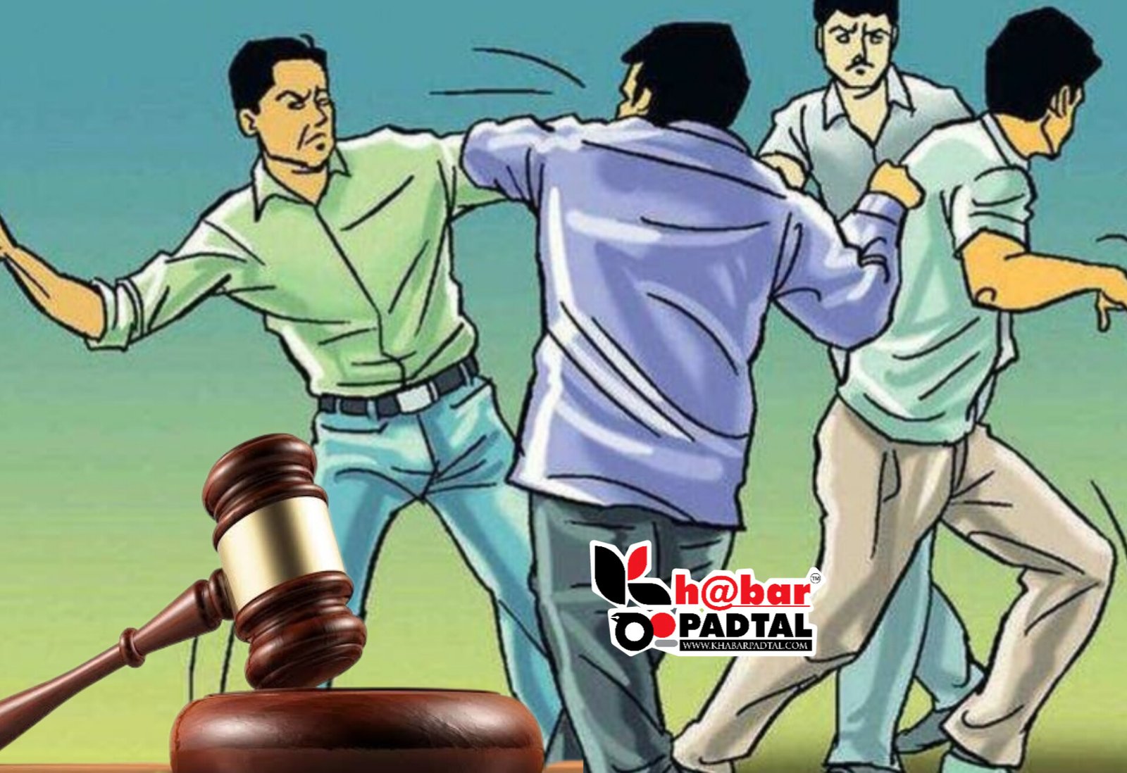 InShot_20250209_115003901