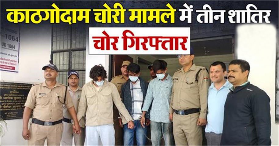 2025_3image_08_35_4897243351302-ll