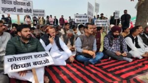 FB_IMG_1740818290555