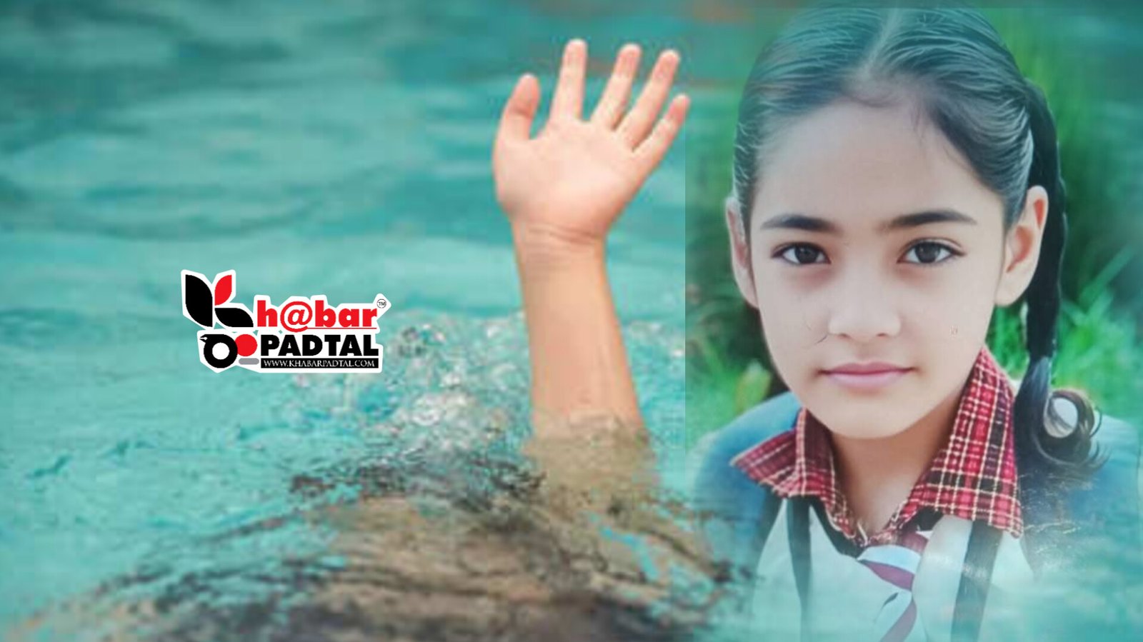 InShot_20250301_132142848