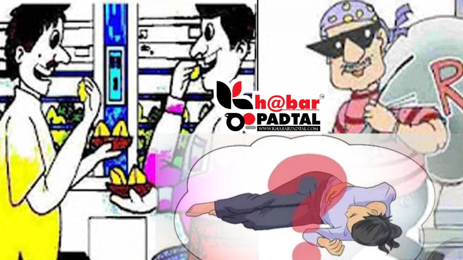 InShot_20250303_120207409