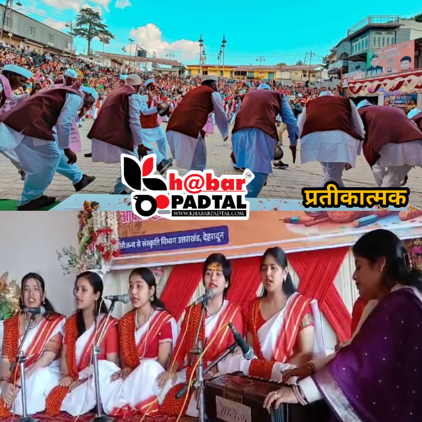 InShot_20250303_120841290