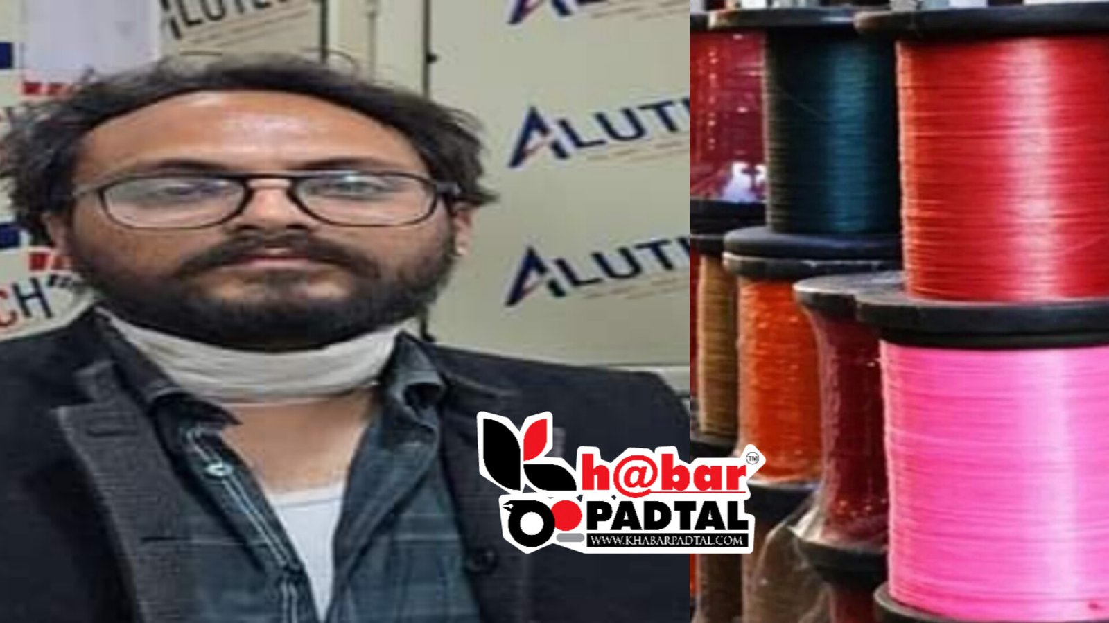 InShot_20250304_145326002