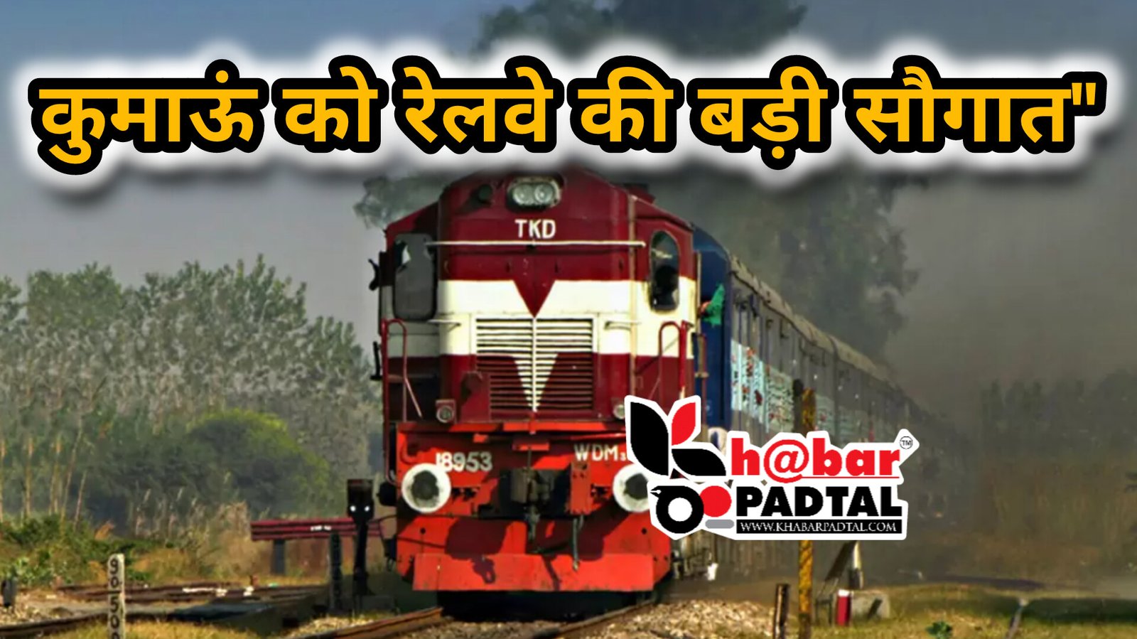 InShot_20250305_115215447