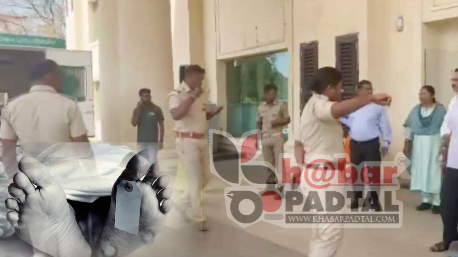 InShot_20250305_133320659