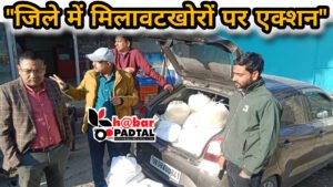 InShot_20250307_182057750