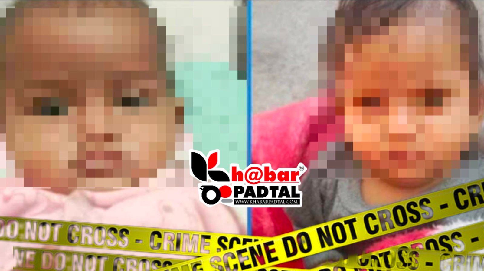 InShot_20250309_114026204