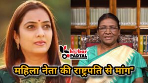 InShot_20250309_115558190