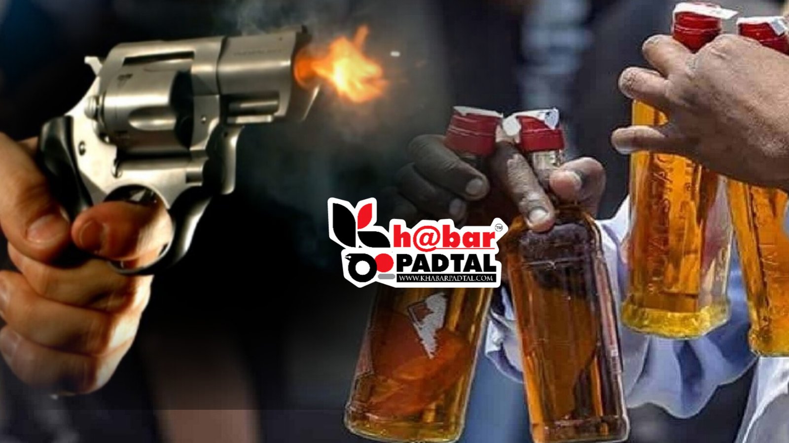 InShot_20250311_170253620