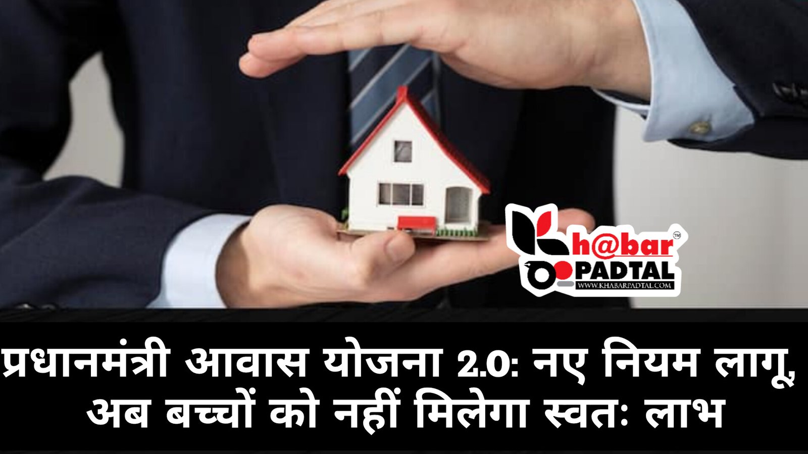 InShot_20250313_130816938