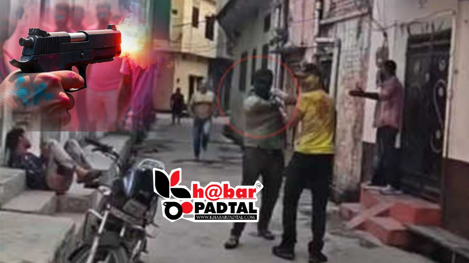 InShot_20250315_110408540