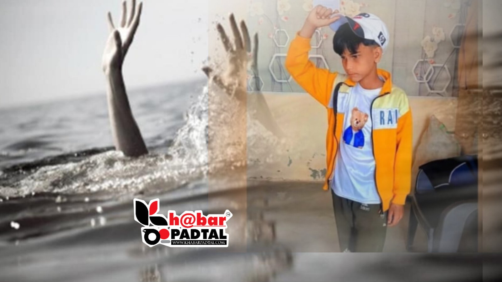 InShot_20250315_164210347