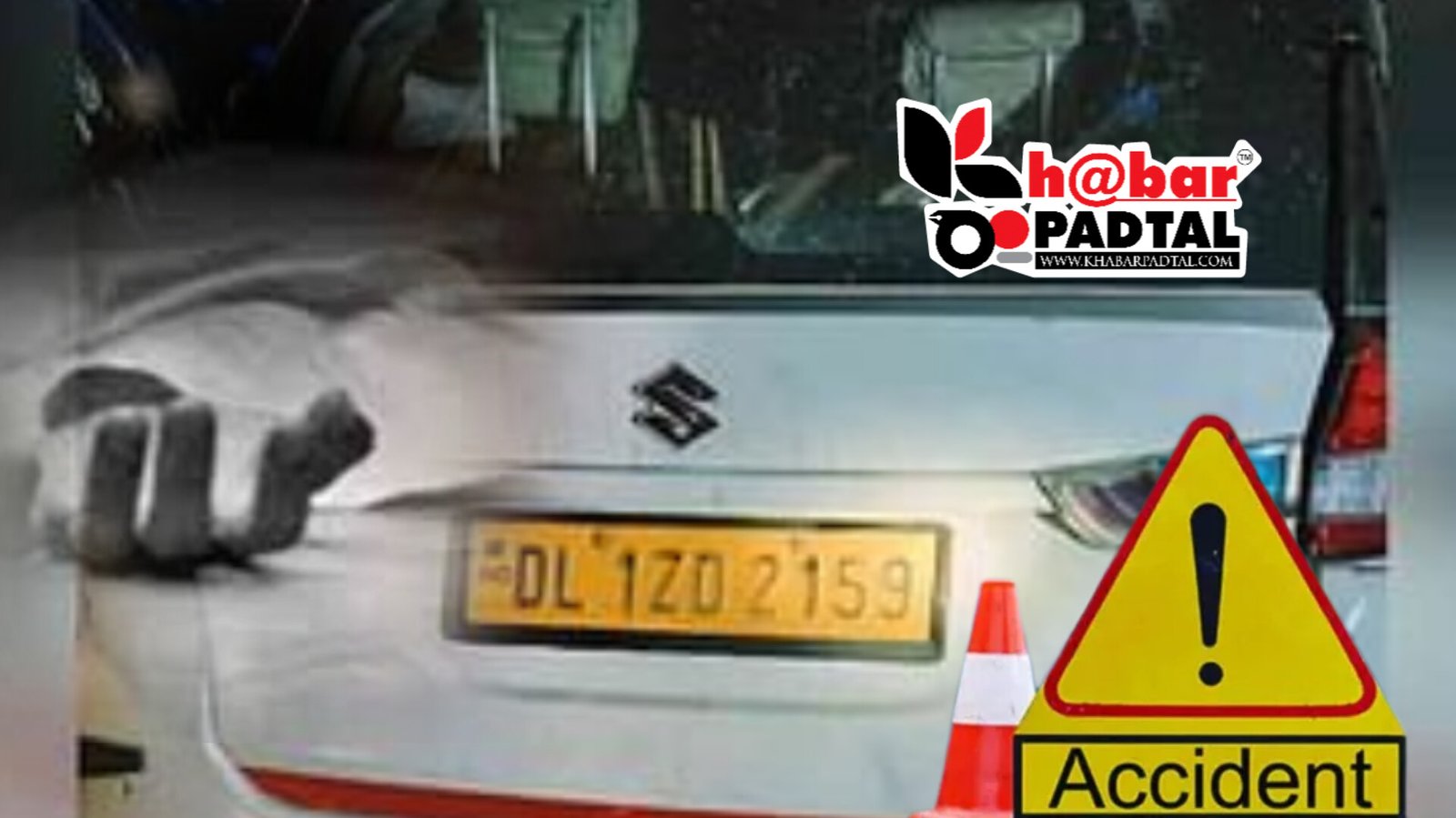 InShot_20250316_112013404