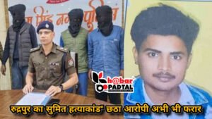 InShot_20250317_111203722