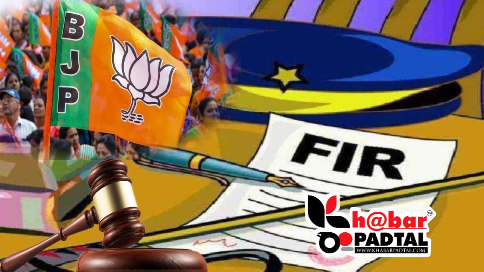 InShot_20250317_201531651