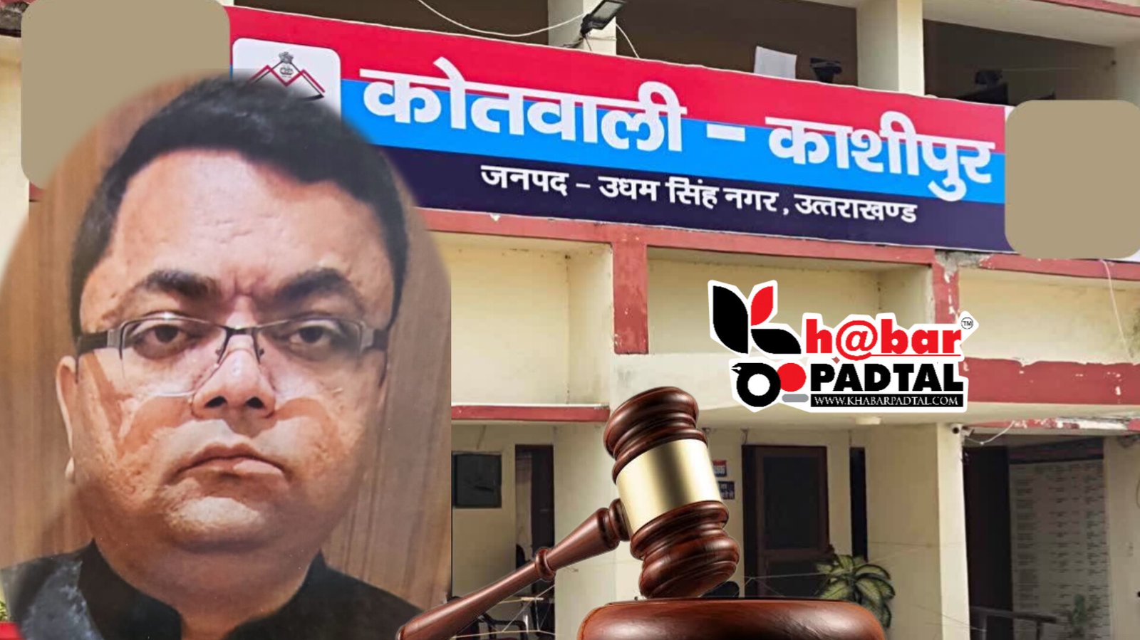 InShot_20250320_154903042