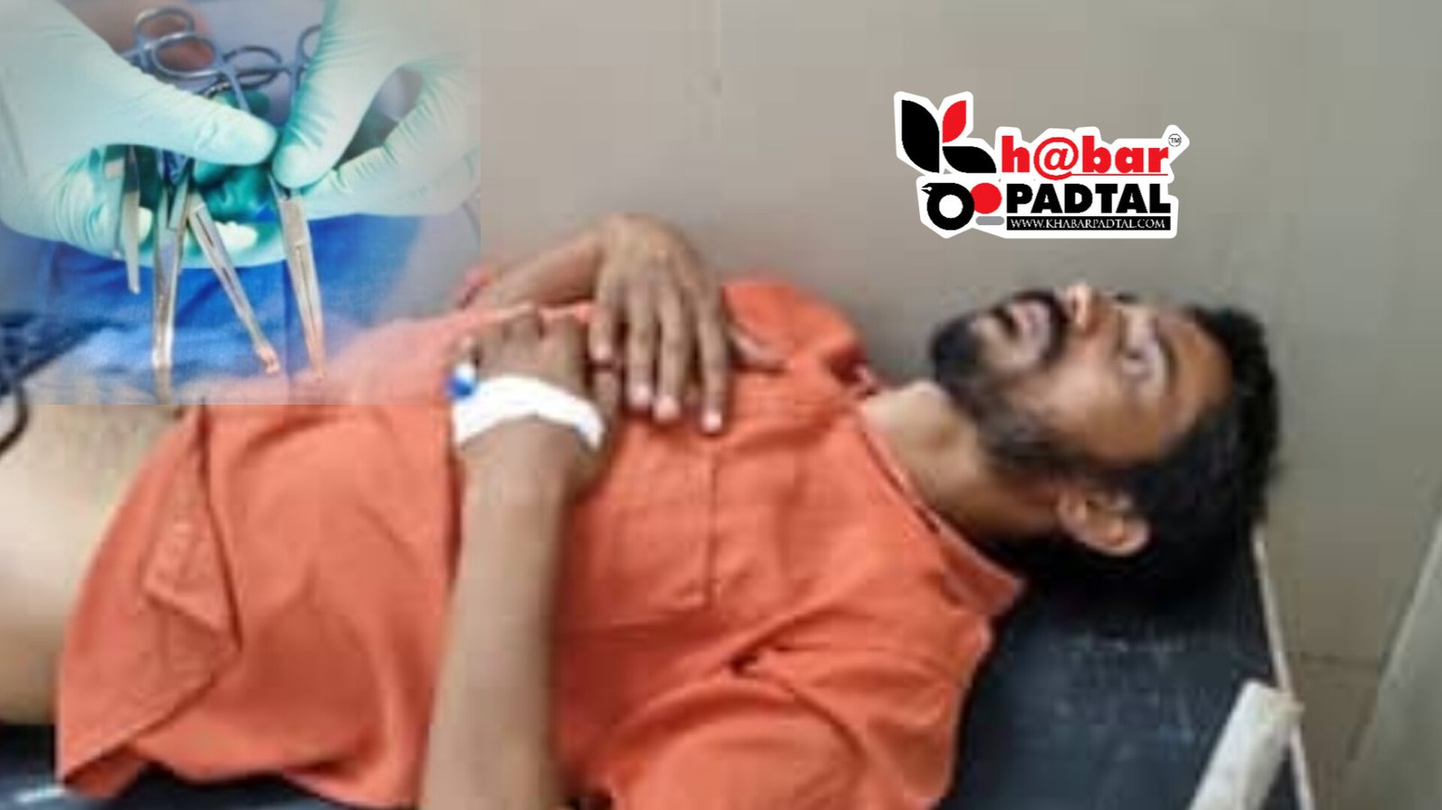 InShot_20250321_140853412