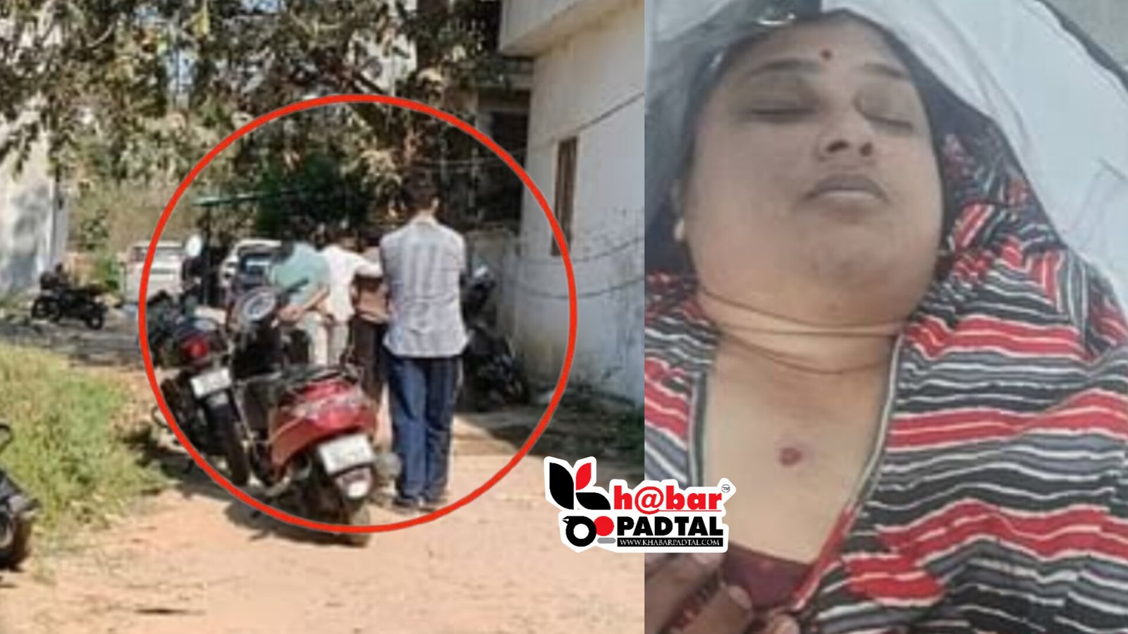 InShot_20250323_122430744