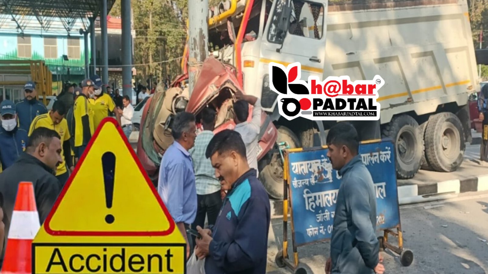 InShot_20250324_120227364