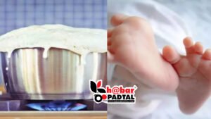 InShot_20250328_110651962