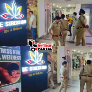 InShot_20250328_175251654