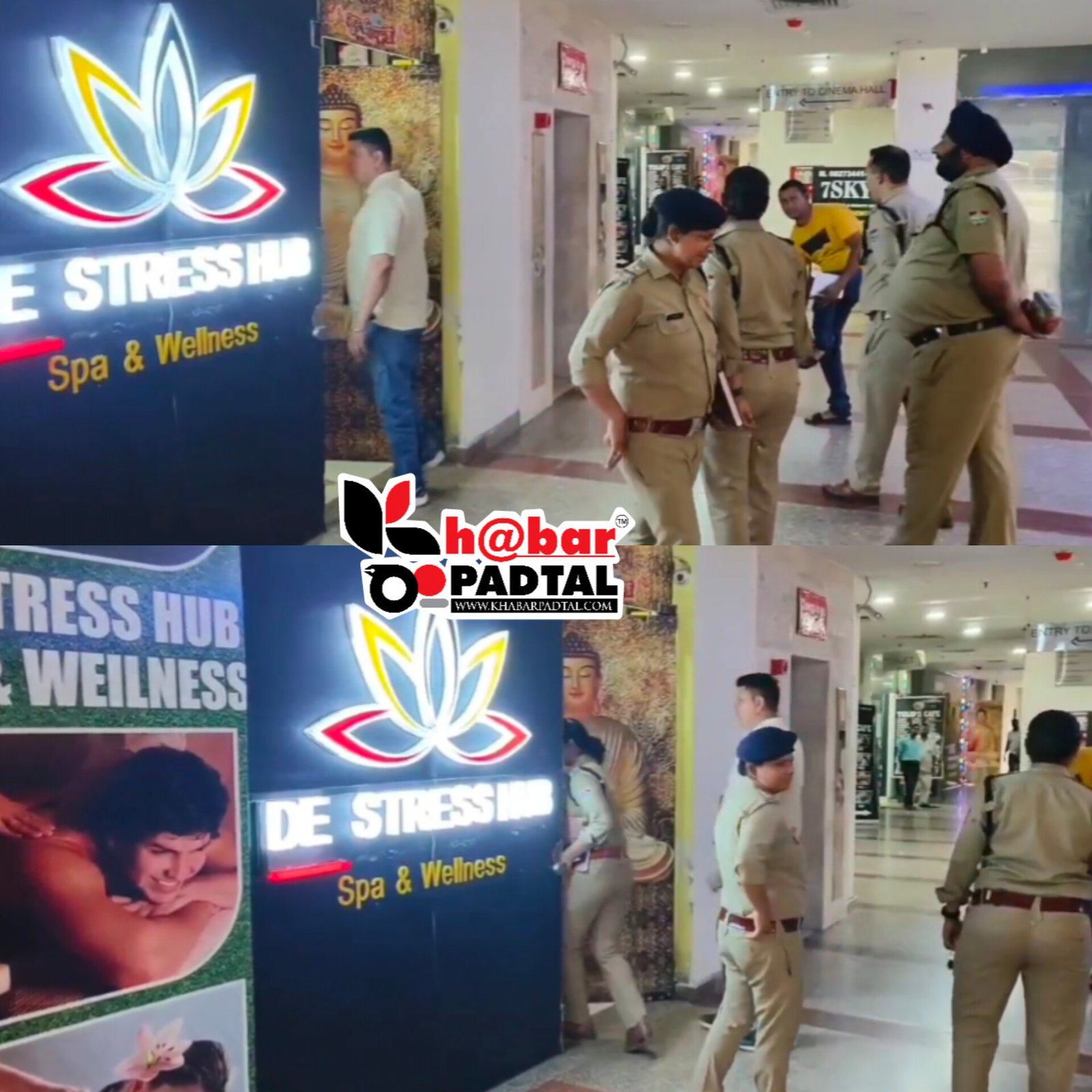 InShot_20250328_175251654