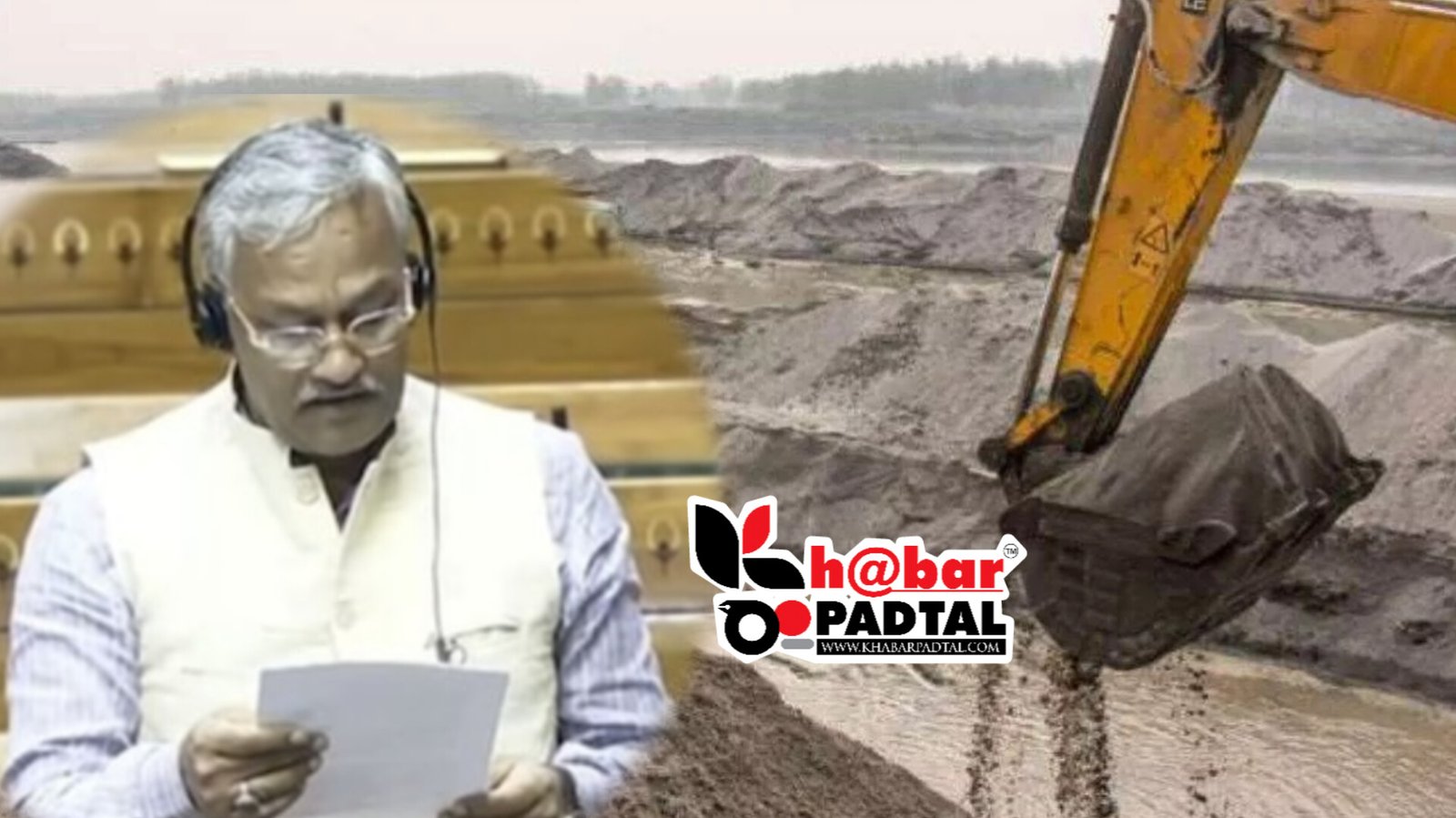 InShot_20250329_111641706