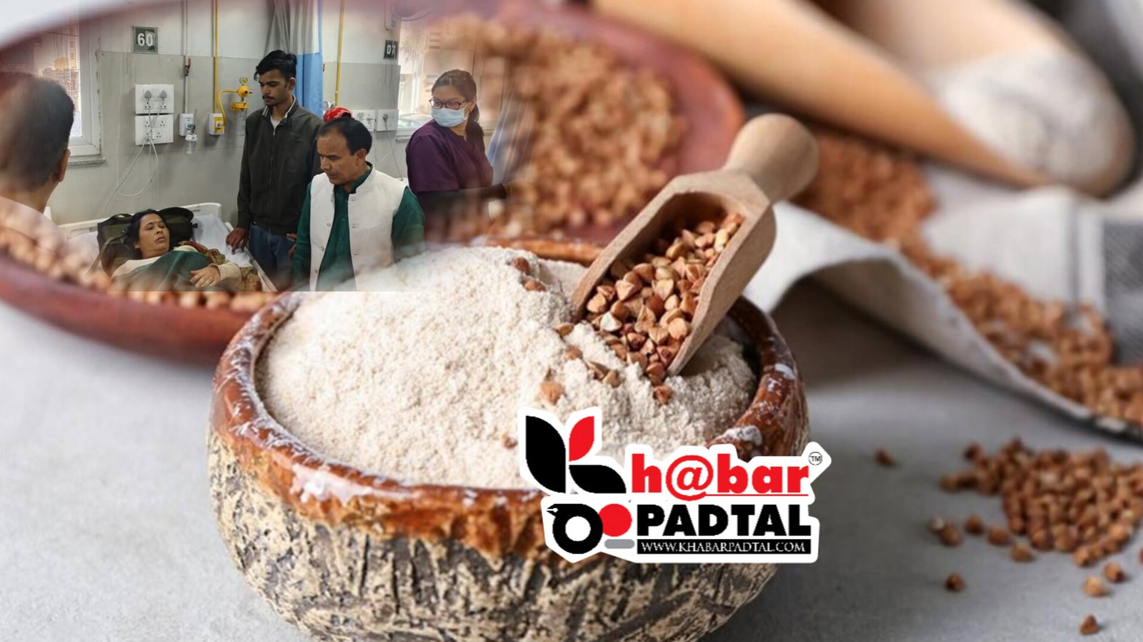 InShot_20250331_140229654