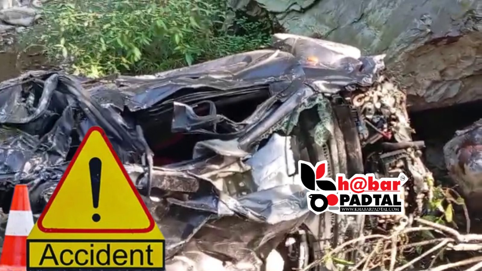 InShot_20250331_190745761