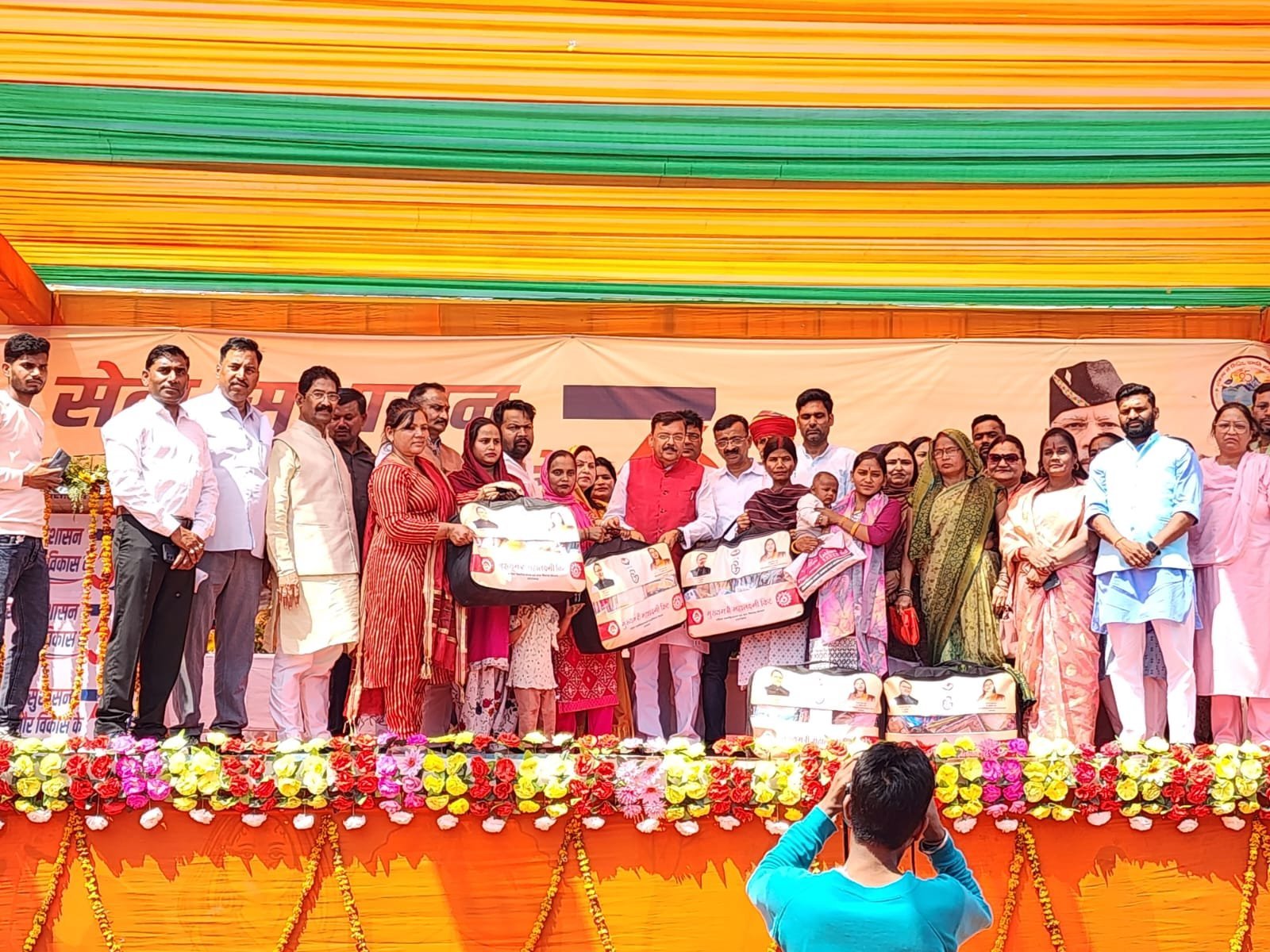 WhatsApp Image 2025-03-25 at 17.24.06