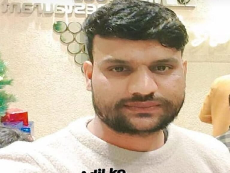 आदिल1