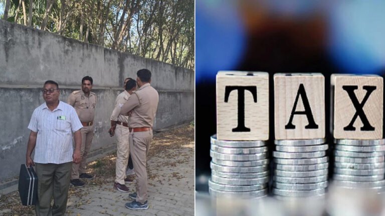 टैक्स