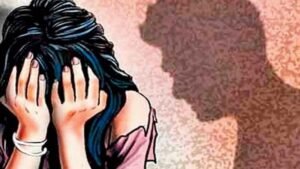 महिला-से-किया-दुष्कर्म