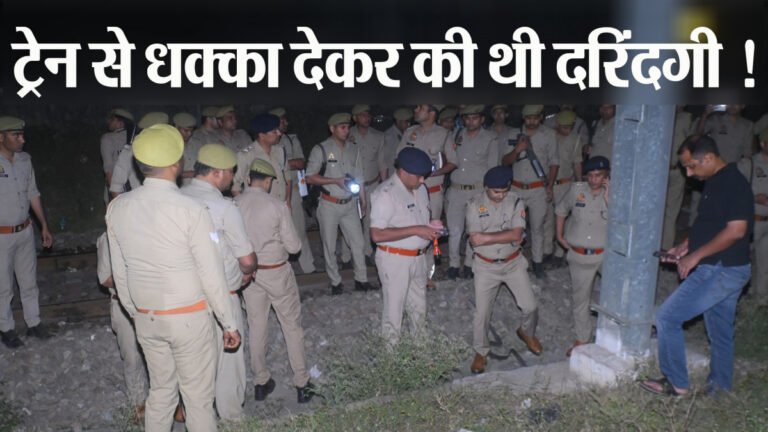 रेप5