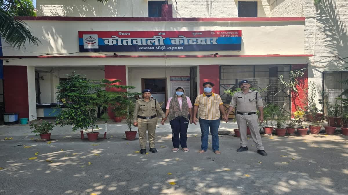 1200-675-23965103-thumbnail-16x9-jgff