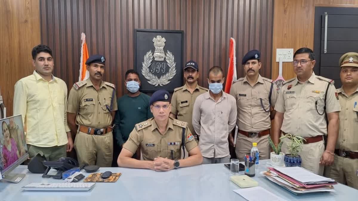 1200-675-24006082-thumbnail-16x9-rud-aspera