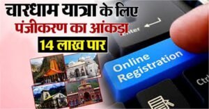 2025_4image_10_27_156689845508-ll