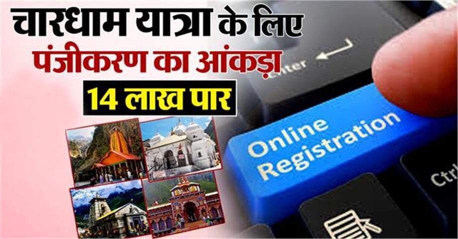 2025_4image_10_27_156689845508-ll