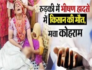 2025_4image_12_11_436600276beg-ll