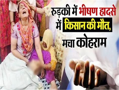 2025_4image_12_11_436600276beg-ll