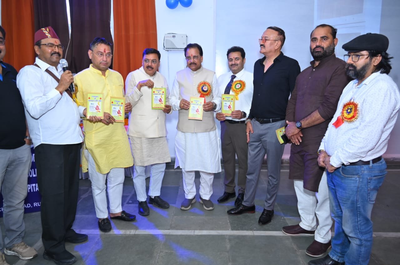 5ea2138c-a312-4c89-b13a-6e932dd095a2