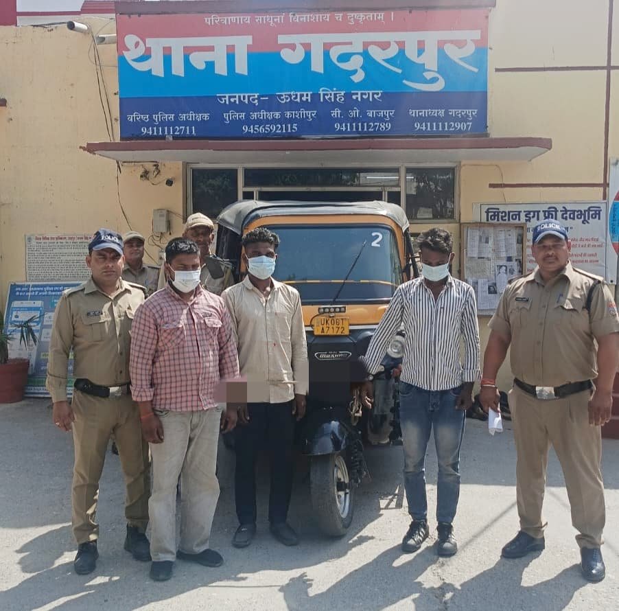 7a765f6f-be88-447b-af57-9815ad8da03c