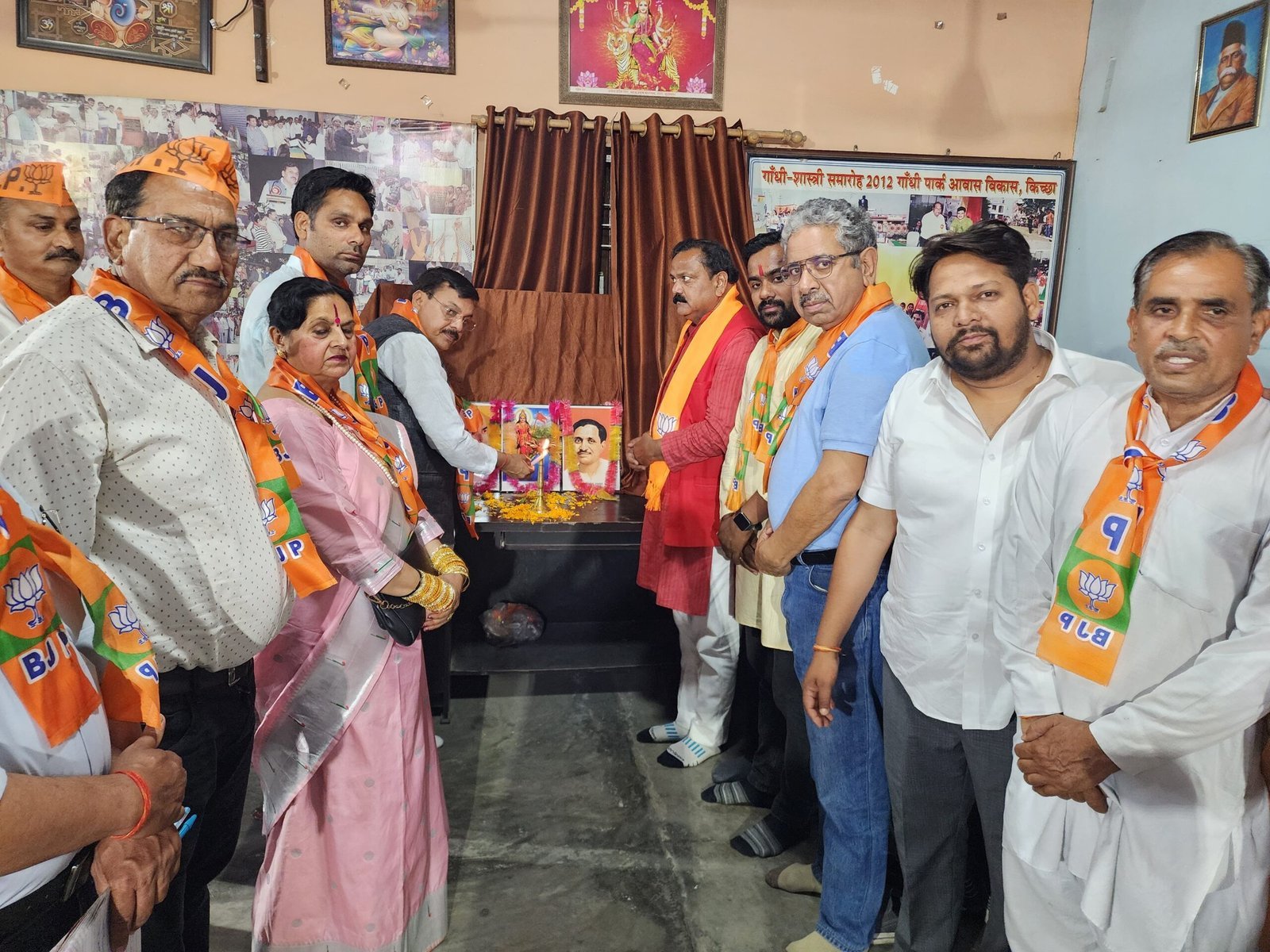 WhatsApp Image 2025-04-09 at 3.04.12 PM