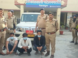 arrest__1743998020389_1743998020669