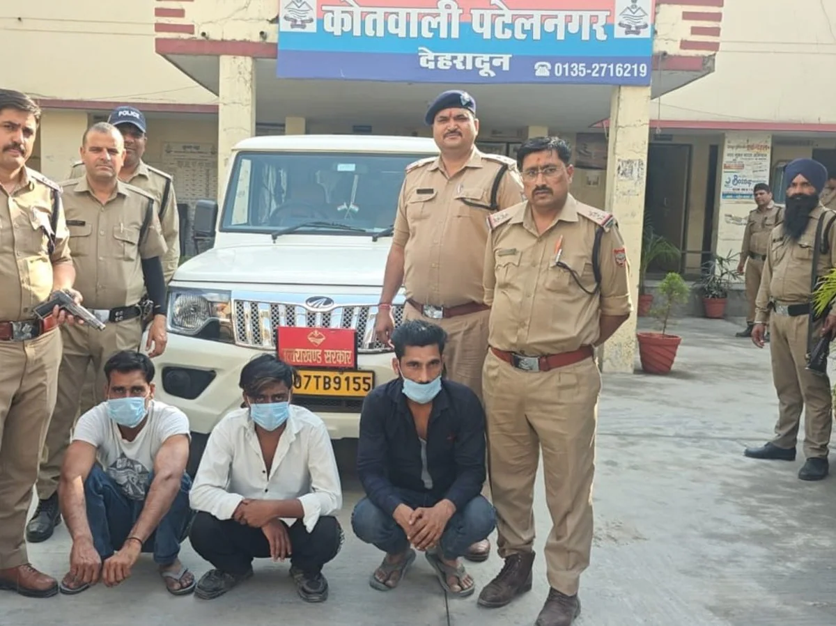 arrest__1743998020389_1743998020669