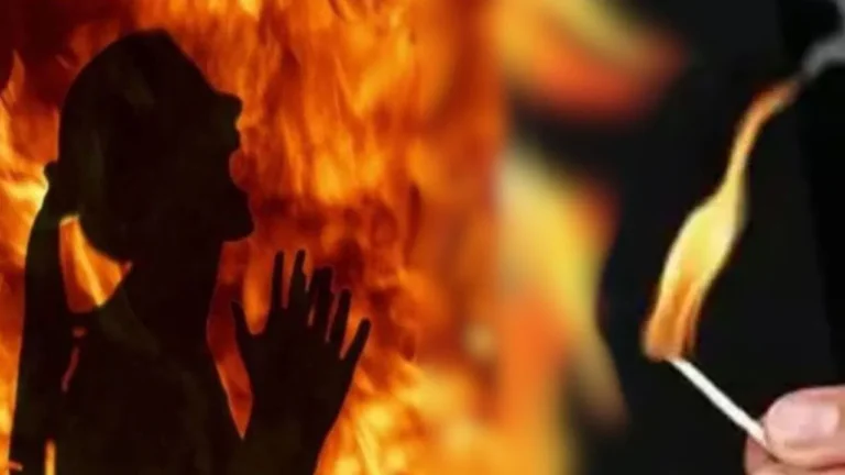 fire